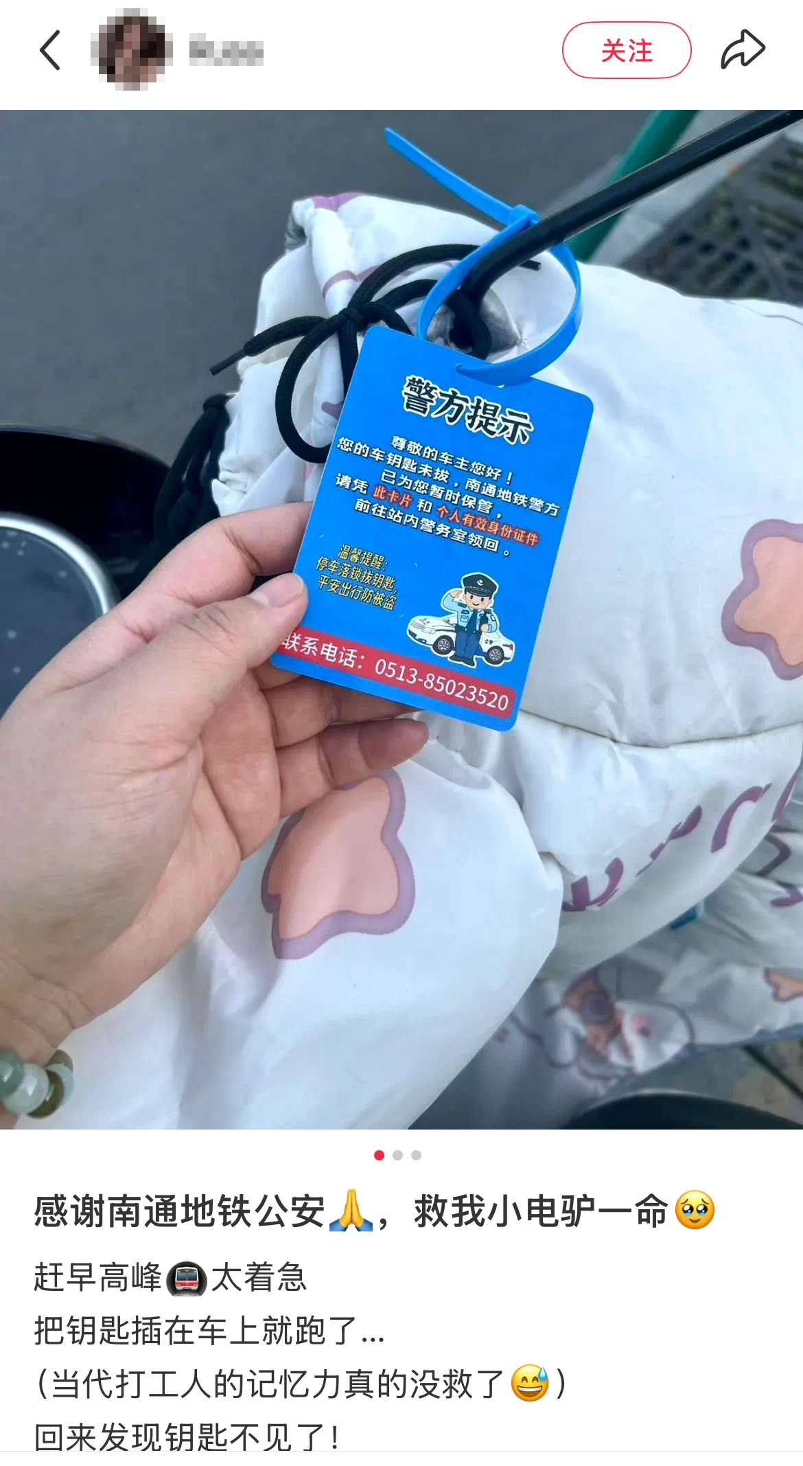 20250414102828nhKjrw.png